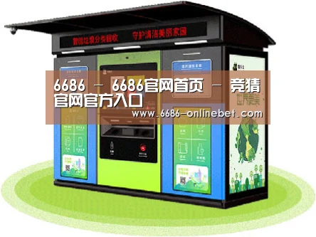 产品名称三