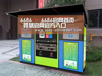 产品名称一