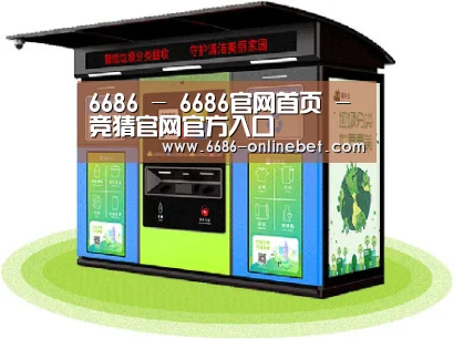产品名称六